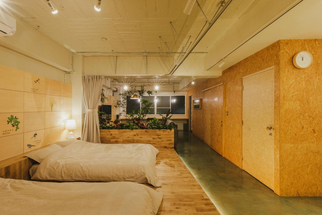 Denchi Tokyo - Guest House Denchi Eksteriør billede