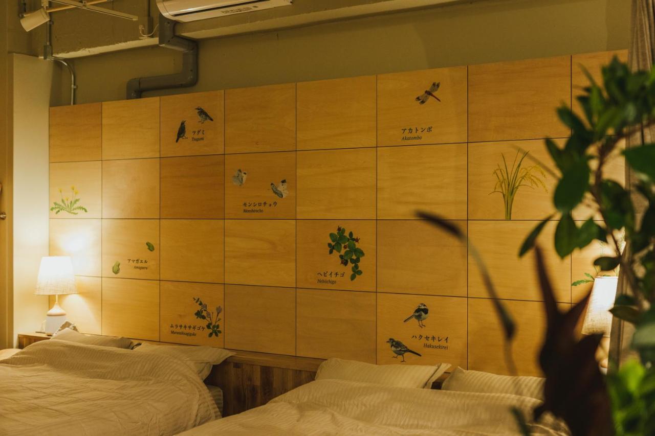 Denchi Tokyo - Guest House Denchi Eksteriør billede